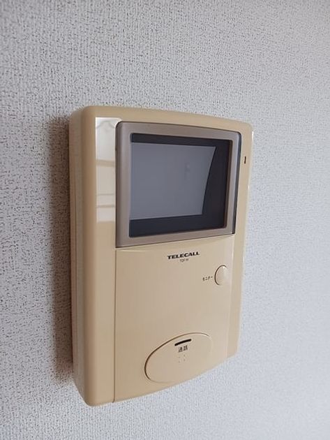 Naikan10 20260710000000 945x630