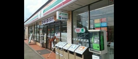 Naikan14 20210518000000