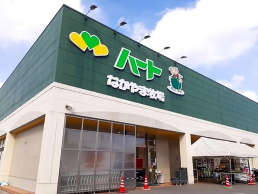 Naikan13 20240122000000 945x630