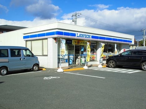 Naikan15 20210914000000