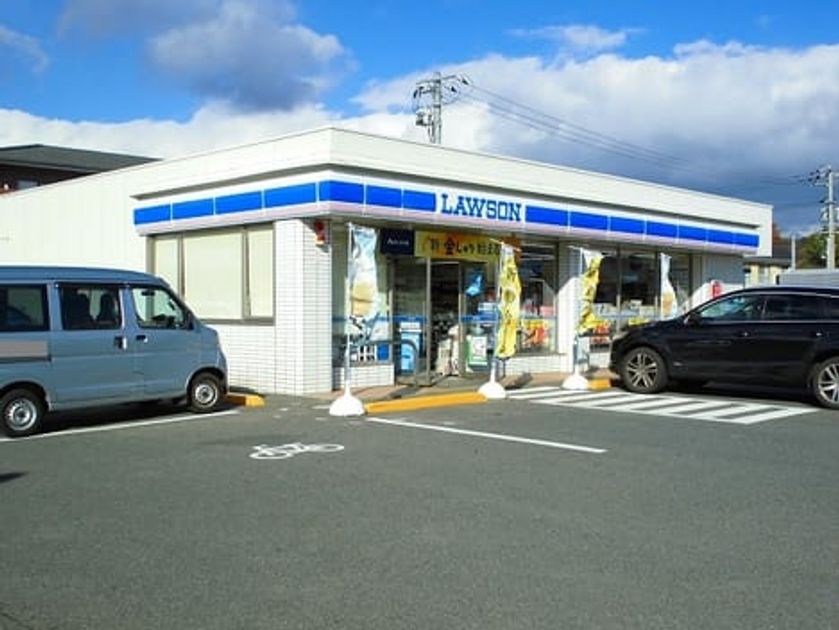 Naikan15 20210914000000 945x630