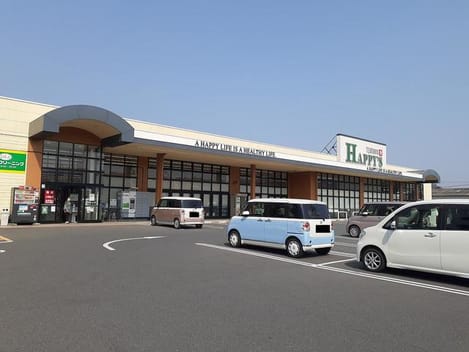 Naikan17 20210322000000