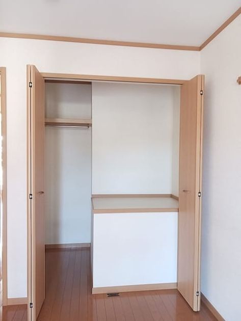 Naikan7 20260806000000 945x630