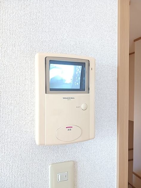 Naikan9 20260806000000 945x630