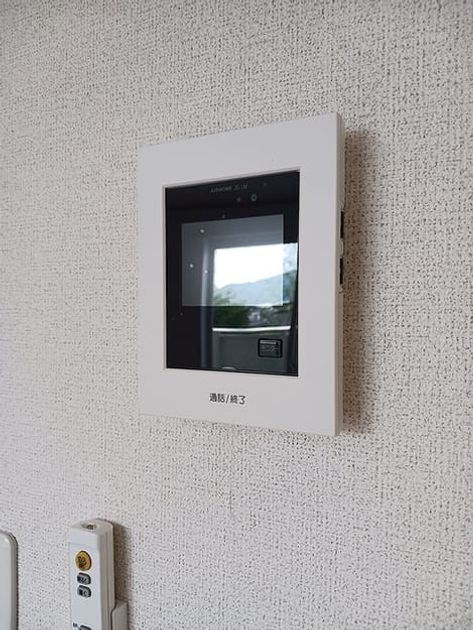 Naikan12 20260717000000 945x630