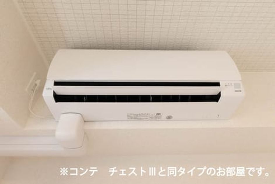 Naikan9 20260519000000 945x630
