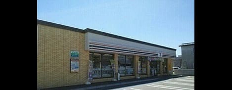 Naikan18 20220908000000