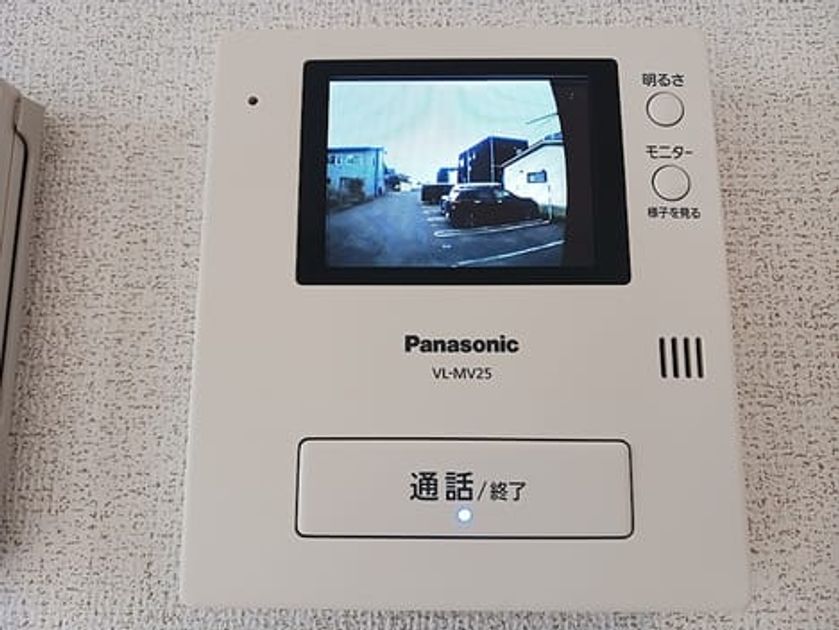 Naikan7 20260722000000 945x630