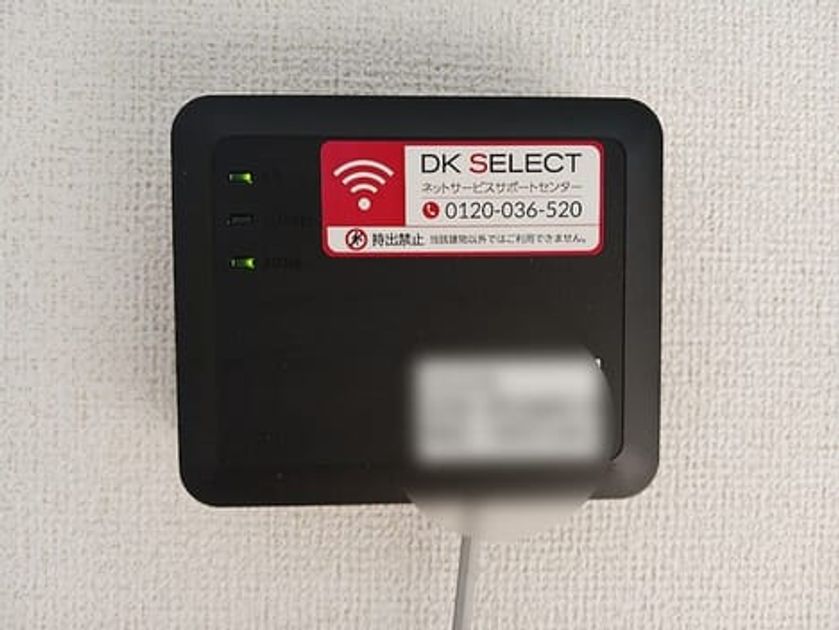 Naikan9 20260723000000 945x630