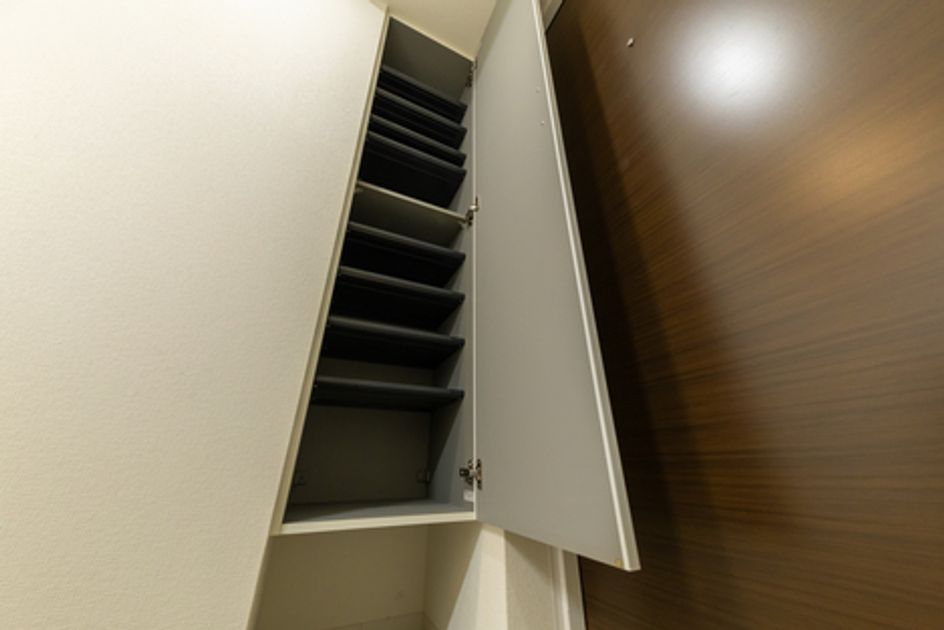 Naikan8 20260613122139 945x630