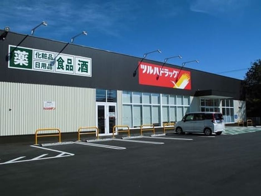 Naikan14 20250424000000 945x630