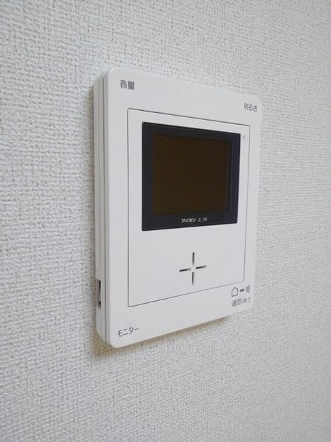 Naikan10 20210726000000 945x630