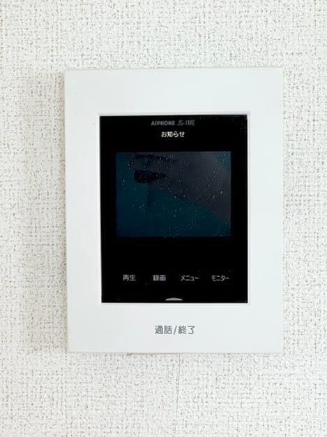 Naikan9 20260806000000