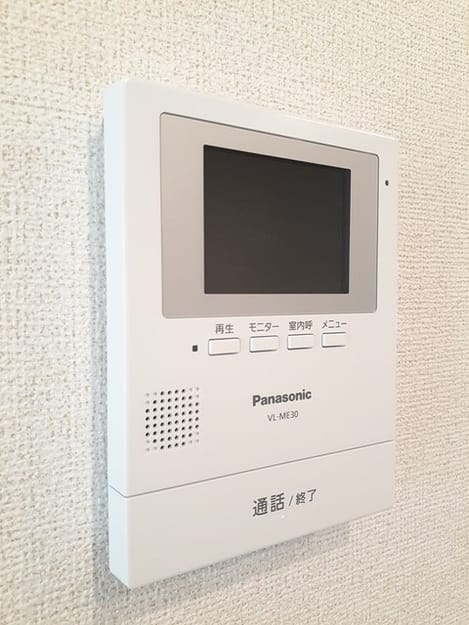 Naikan9 20231205000000