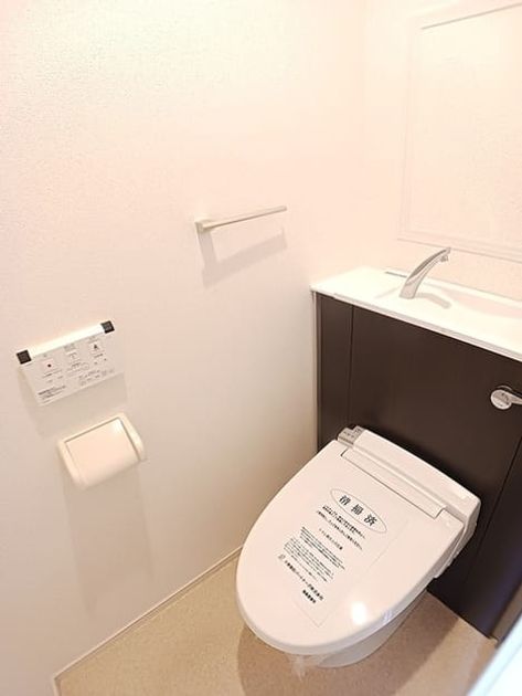 Naikan9 20260717000000 945x630