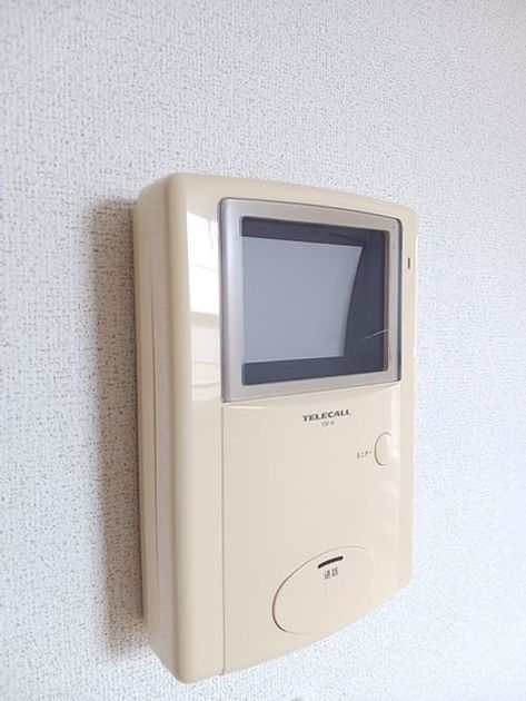 Naikan10 20260710000000 945x630