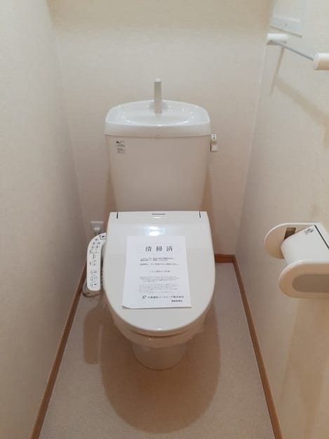 Naikan9 20260710000000