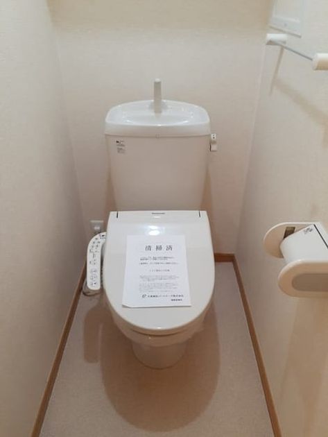 Naikan9 20260710000000 945x630