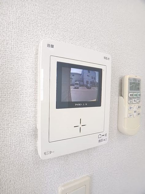 Naikan9 20260731000000 945x630