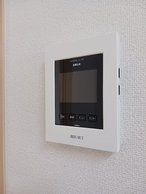 Naikan12 20260622000000 945x630