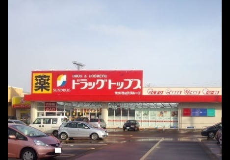 Naikan15 20210615000000