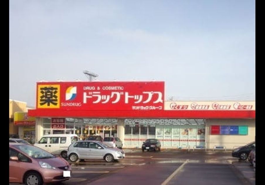 Naikan15 20210615000000 945x630