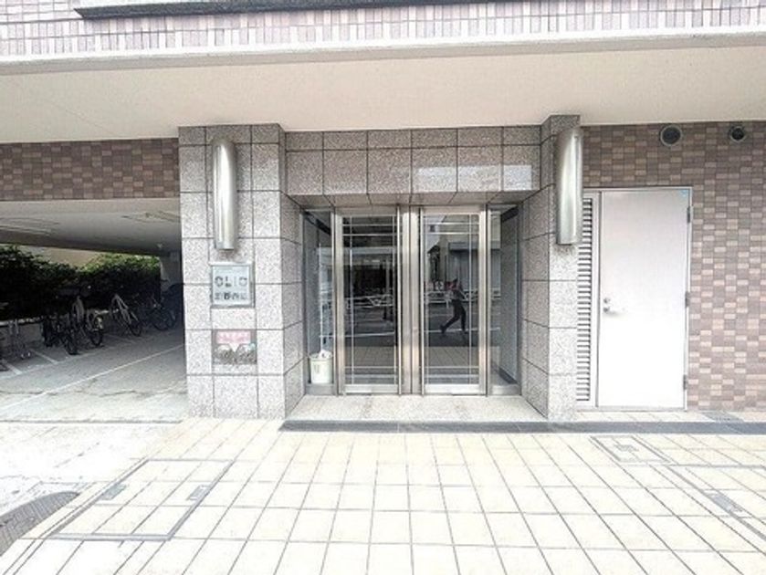 Naikan10 20260612145942 945x630