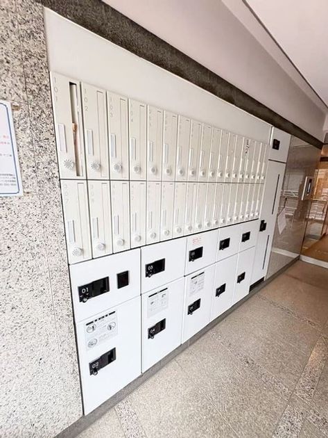 Naikan20 20261028004550 945x630