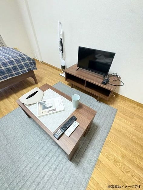 Naikan9 20261028004550 945x630