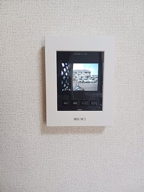 Naikan10 20260724000000 945x630