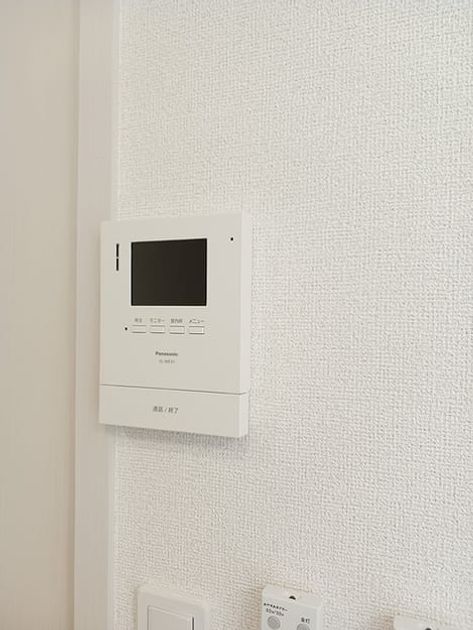 Naikan8 20260825000000 945x630