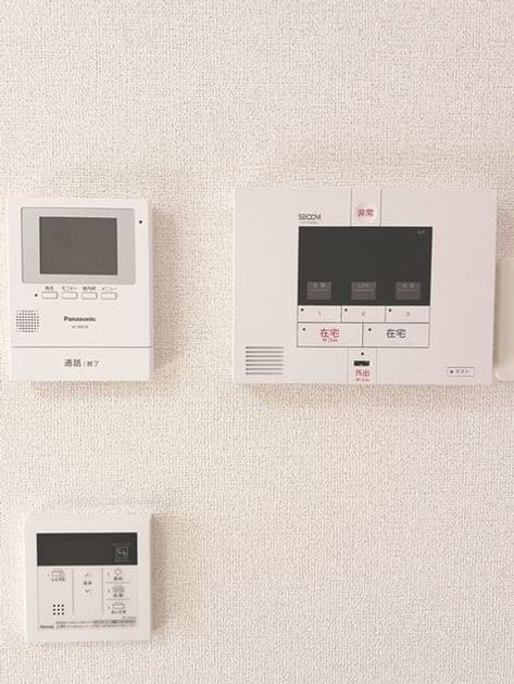 Naikan10 20241218000000 945x630