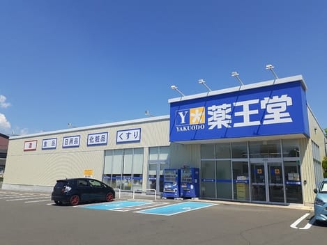 Naikan15 20240527000000