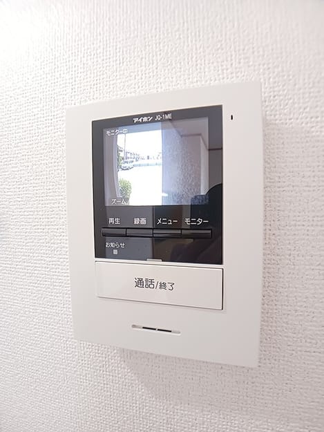 Naikan9 20260731000000