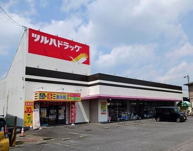 Naikan14 20250902000000 945x630