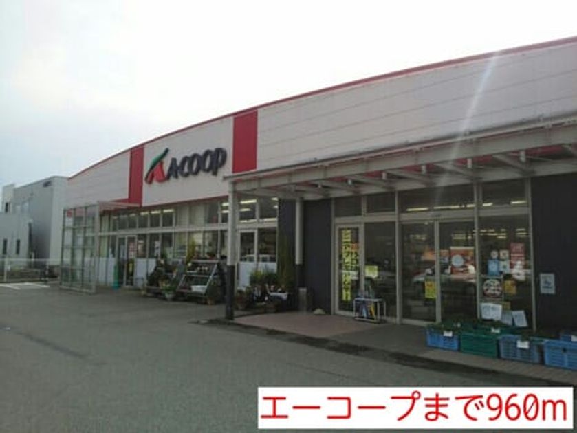Naikan14 20150226000000 945x630