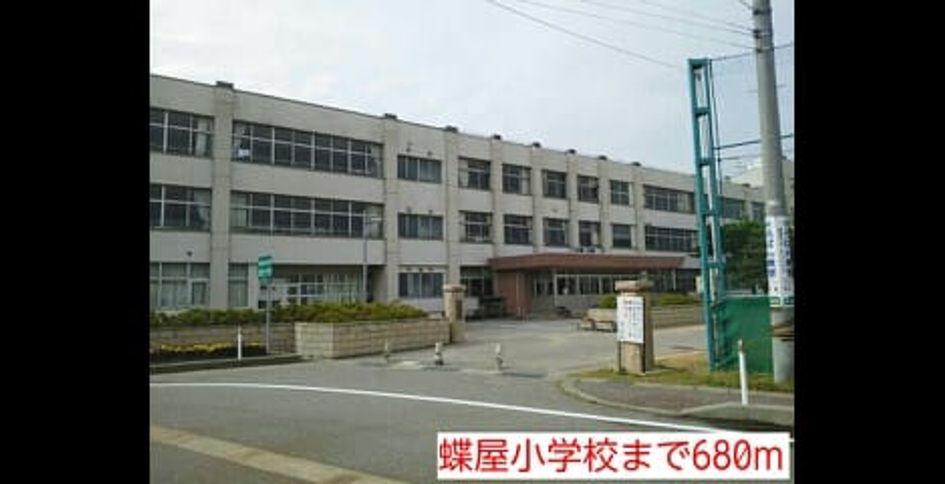 Naikan15 20150226000000 945x630