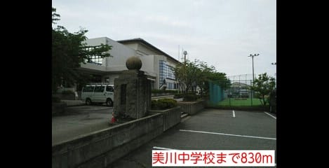 Naikan16 20150226000000