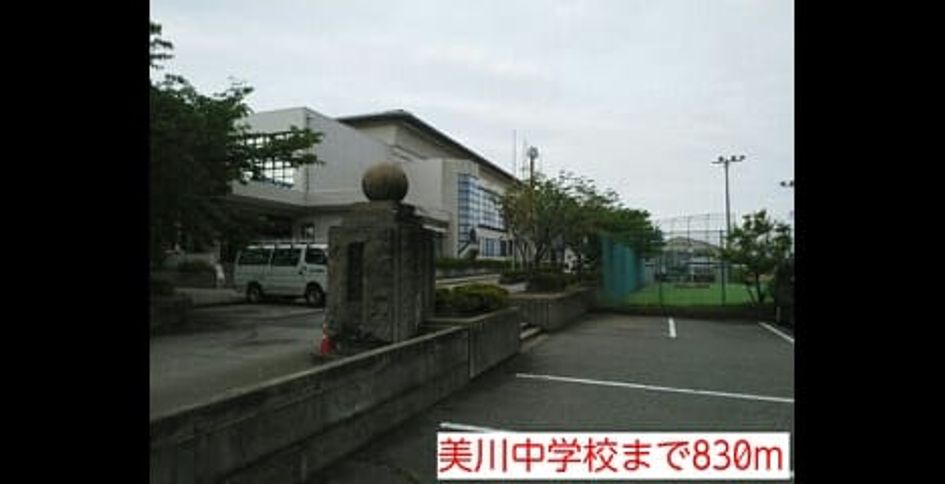 Naikan16 20150226000000 945x630