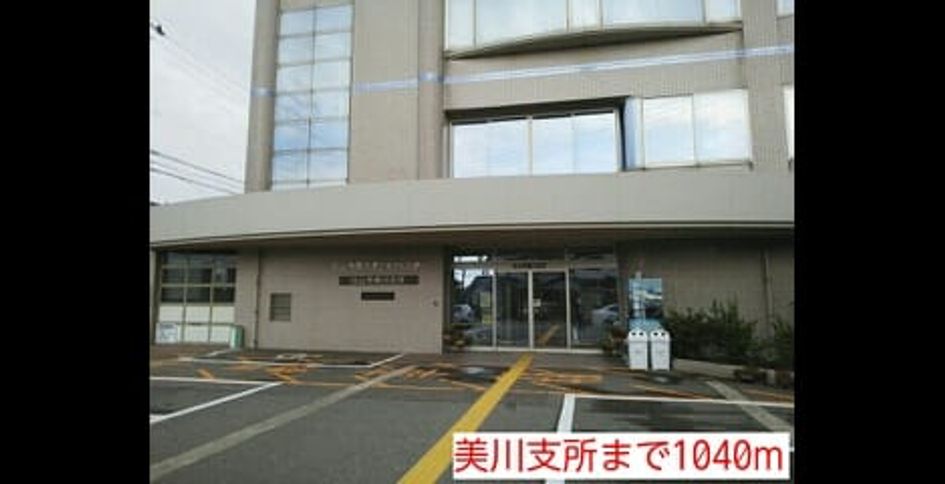 Naikan18 20150226000000 945x630