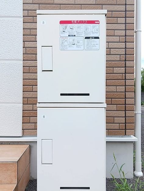 Naikan9 20260901000000 945x630