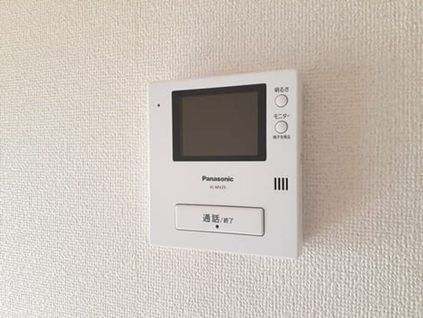 Naikan9 20240122000000 945x630