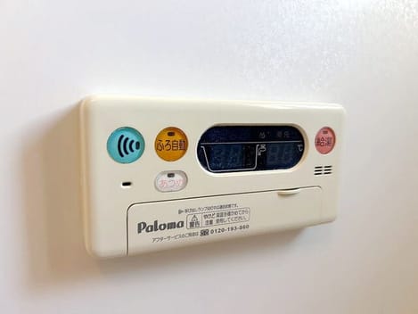 Naikan11 20260722000000
