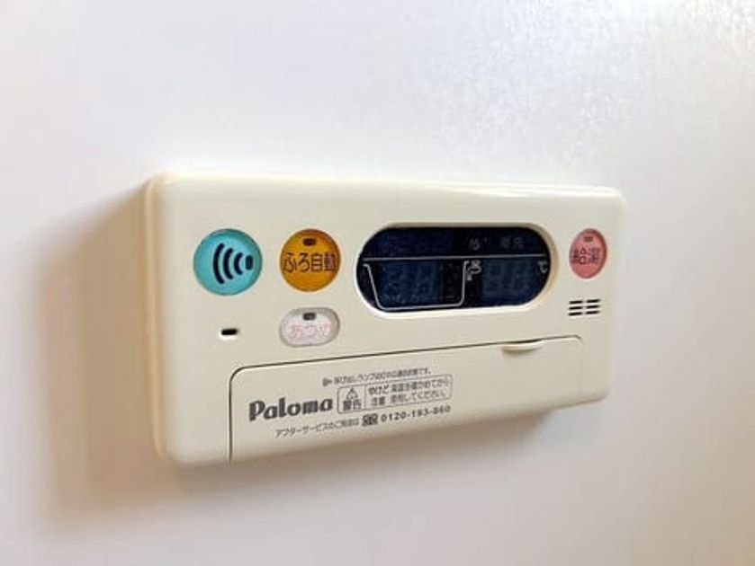 Naikan11 20260722000000 945x630