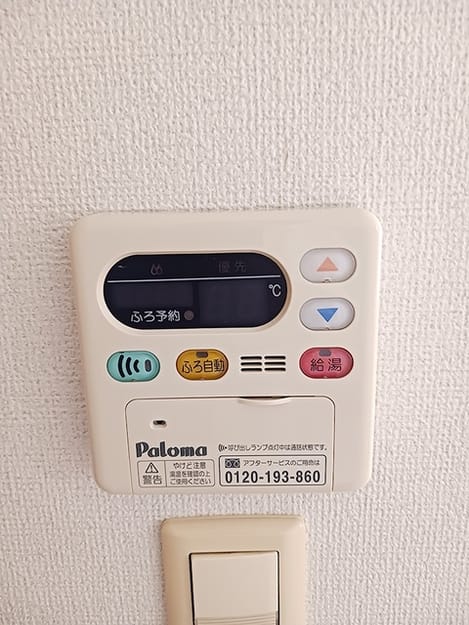 Naikan10 20260722000000