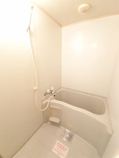 Naikan3 20220323000000 945x630