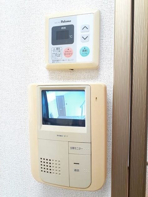 Naikan9 20220323000000 945x630