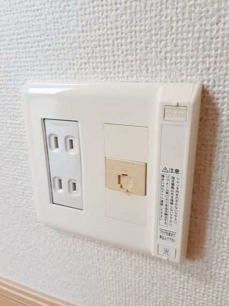 Naikan10 20240723000000 945x630