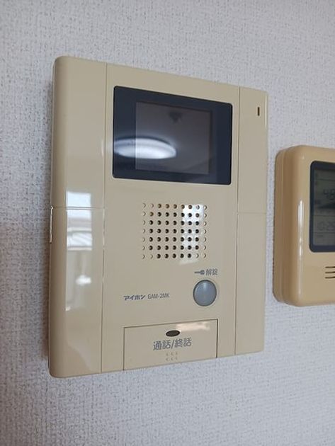 Naikan7 20260723000000 945x630