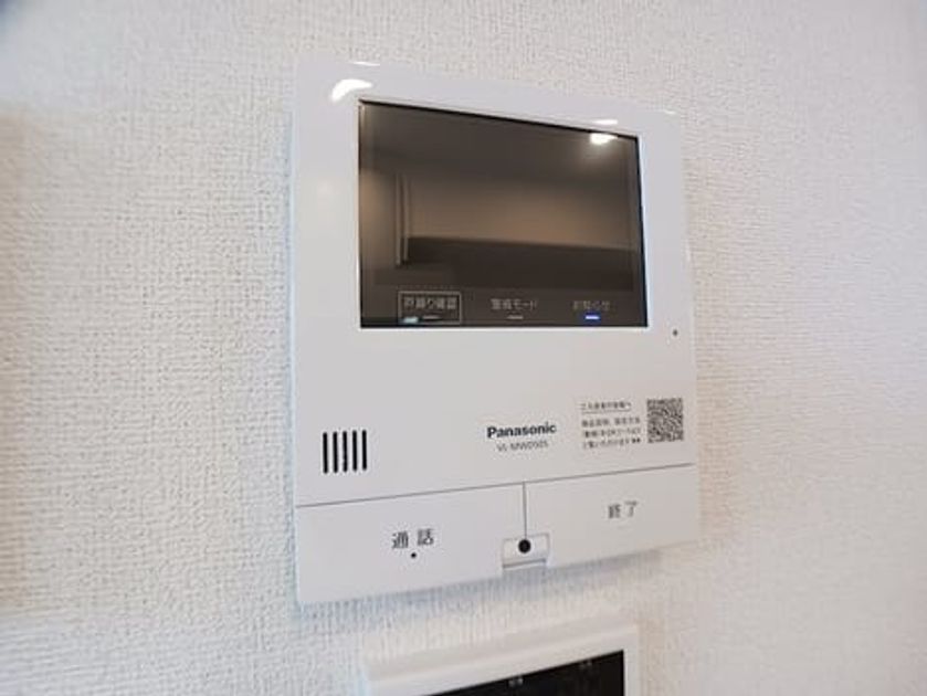 Naikan8 20260917000000 945x630